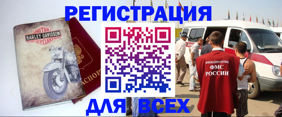 пропишу в квартире в Пикалёво